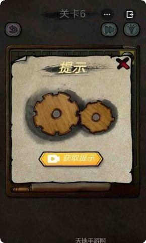 解谜大侦探游戏攻略