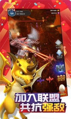 永夜之役飞升版攻略