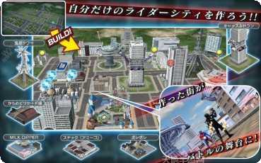 假面骑士巅峰英雄角色解锁