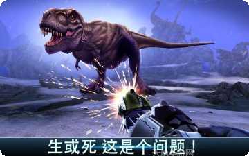 夺命侏罗纪生存攻略