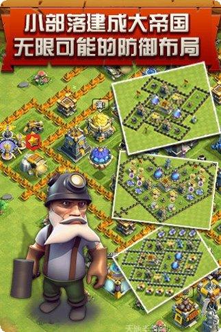 这就是机甲战斗技巧