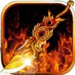 月灵传奇龙皇传说攻略