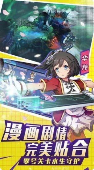 银月岚歌游戏攻略