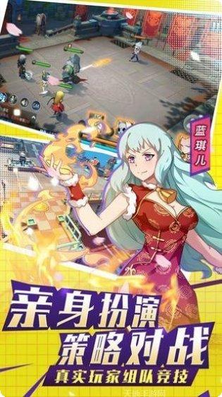 银月岚歌活动预告