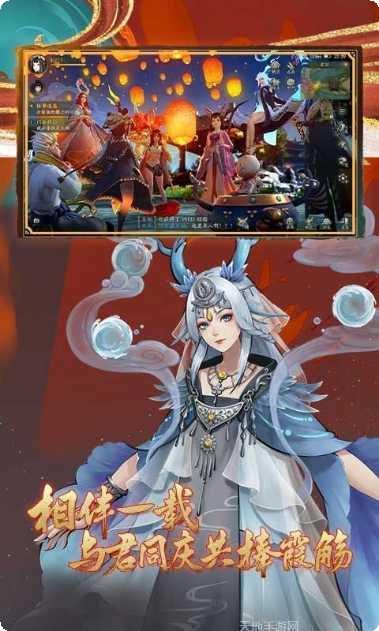 神都探奇江南百景攻略