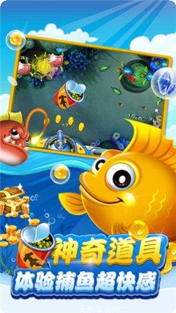 开心街机厅游戏下载