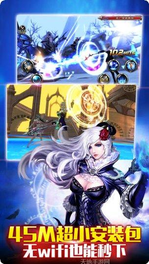 神之刃宠物培养技巧