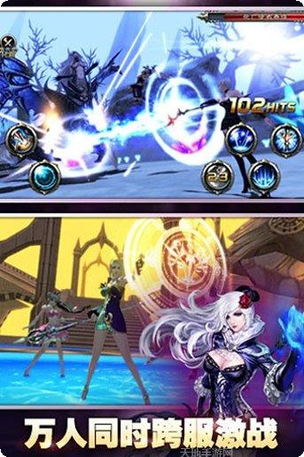 神之刃副本挑战指南