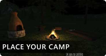 野外生存模拟攻略大全