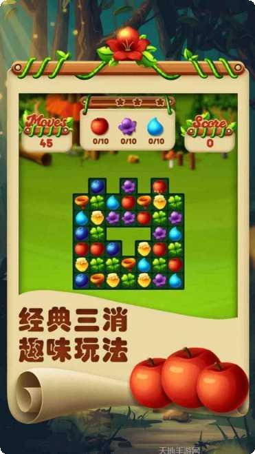 欢乐连连连红包版兑换码