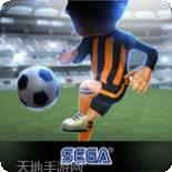 世嘉口袋创造球会官方安卓版