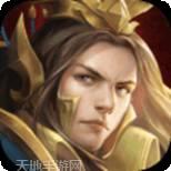 霸王传称霸沙城手机免费版