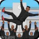 热血高校之最强凤仙客服指定网站