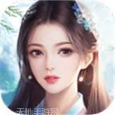 太初神藏app手机版