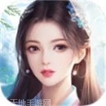 太初神藏客服指定官方版