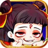 醉西游传奇官方版下载地址