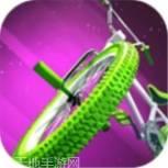 真实单车2app最新下载地址