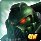 战锤40K机械神教官方版下载