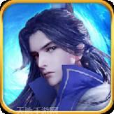 九仙传app游戏大厅