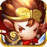 西游大圣再临无限合毕业宠官方版下载