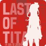 最后的狙击手游戏app