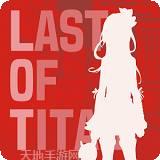 最后的狙击手手机游戏下载