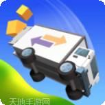 疯狂送货员最新手机版下载