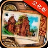 失落的史前魂石app最新版