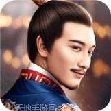 明朝风云无限元宝2026最新版