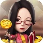 模拟小镇餐厅乐园安卓版