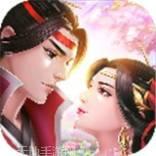 九州山海忘秦川官方版app