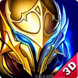神之刃最新手机版下载